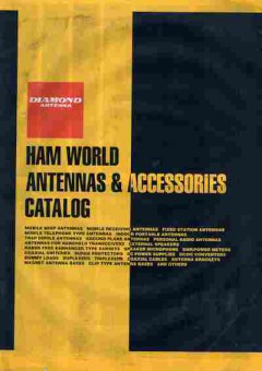 Каталог Diamond Antenna HAM World Antennas & Accessories, 54-932, Баград.рф